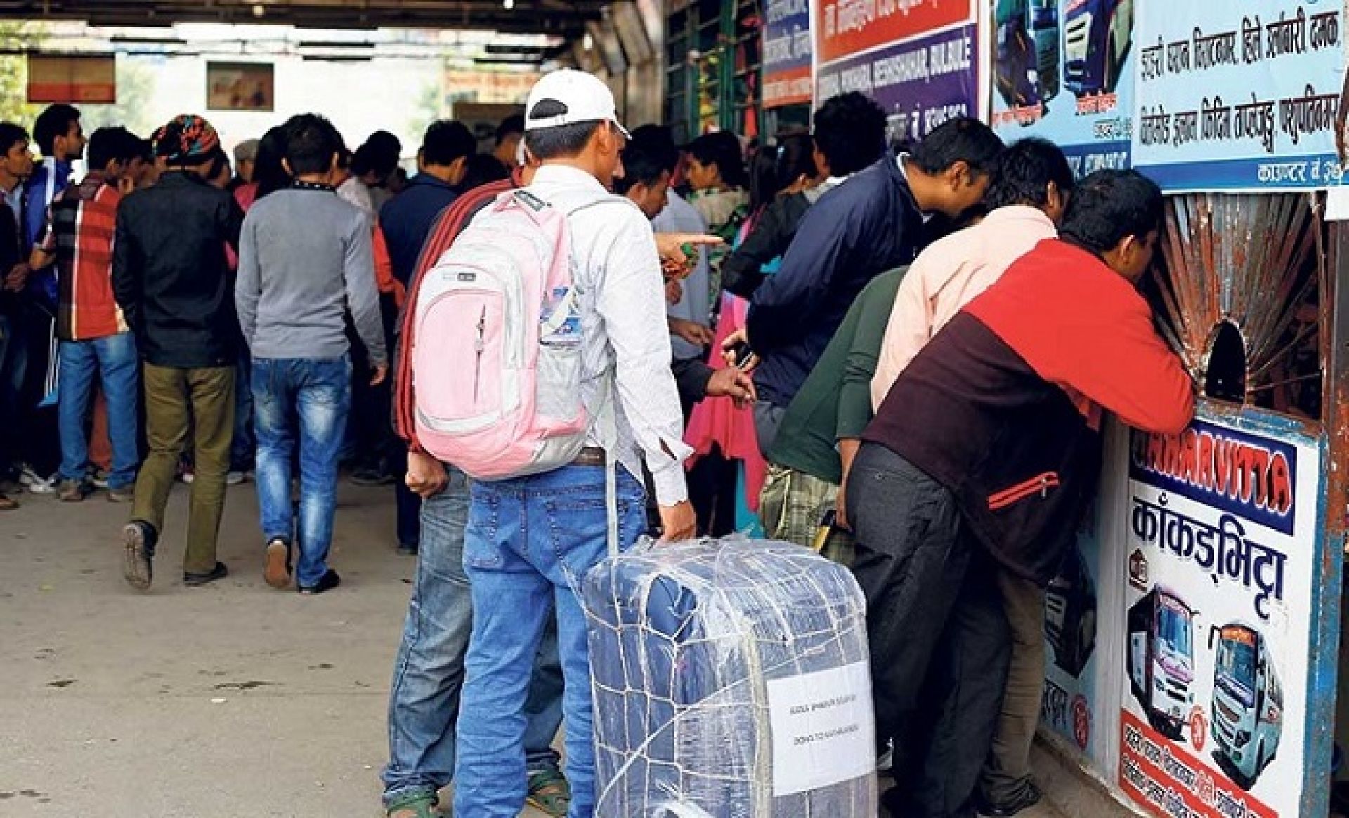 दसैँमा यातायातको सहज प्रबन्ध गर्न निर्देशन
